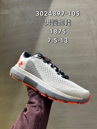 [Under Armour]3024897-105 UA男 HOVR Infinite 4 慢跑鞋-綁帶鞋/運動鞋/戶外鞋/中高筒鞋/低筒鞋/男鞋*JC代購*
