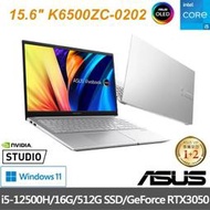 【ASUS】15吋 K6500ZC-0202 酷玩銀 i5-12500H/16G/512GPCIe/RTX3050-4G