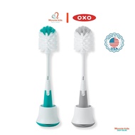 Set cọ rửa bình sữa và núm ti cho bé Oxo 2 món bộ cọ bình sữa cao cấp Hoa Kì - Monnie Kids