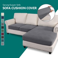 【Factory Price】Sofa Cover 1 2 3 4 Seater Elastic Sofa Cushion Cover Seat Back Cover L Shape Sofa Cover