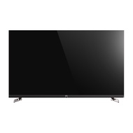 Changhong CHiQ 75Q9K MAX 75 Inch 8K High Brush MiniLED Ultra High Definition LCD Smart TV