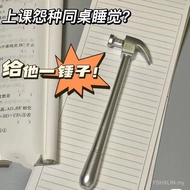Xiaohongshu Same Style Funny Pen Hammer Funny Simulation Hammer Gel Pen Sand Sculpture Stationery 0.