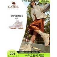 [Expedition] Camel Sneakers Women Winter Women's Shoes Fleece Lining Cotton Shoes Women's Shoes Casu