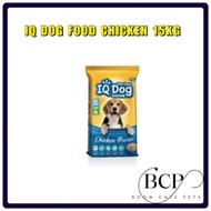IQ DOG FOOD (CHICKEN) 15KG