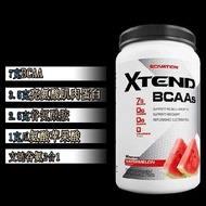 X xtend Branch Chain Amino Acid bcaa Fitness Supplement Glutamide Non-Creatine bacc Branch Chain Ami