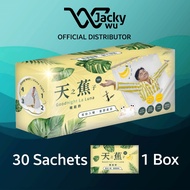 [Livestream] Jacky Wu 之蕉子 Goodnight La Luna 機能飲 Deep Sleep Beverage Organic GABA Melatonin Insomnia 