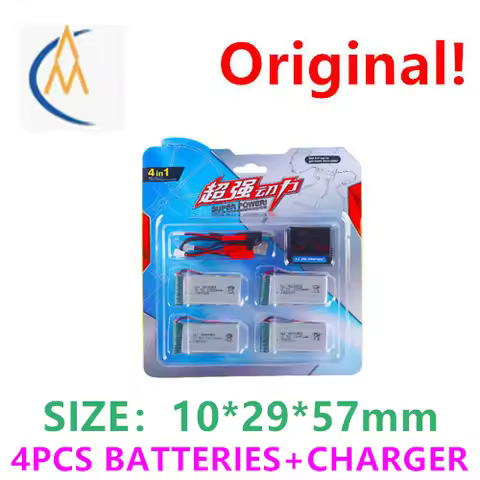 Factory pin 3.7V 1200mAh package hj-802 Huanqi hq898b h11d H11C aircraft lithium battery 4 batteries