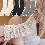 Japanese Style Ruffle Hollow Mesh Socks - JK Lolita Elastic Socks - for Girls Women - Versatile Midd
