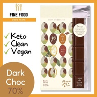 Dark Chocolate 70%  45 g. (ดาร์กช็อคโกแลต โกโก้70% 45 ก.)  Sugar free ไม่มีน้ำตาล สูตรคีโต(Keto) คลีน(Clean) วีแกน(Vegan) เจ