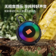 New Product Clip 3Pro Bluetooth Audio RGB Audio Colorful Subwoofer Dust-Proof Carabiner Portable Blu