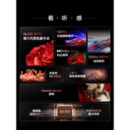 TCL 55T8E Max 55 Inch QLED Quantum Point 4K HD Smart Network Flat LCD TV