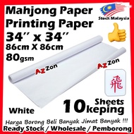 Mahjong Paper White Kertas Mahjong Putih 白色 麻将纸