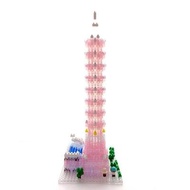 Jin Wannian KWD/Building Block Nbh _ 137 Pink Taipei 101 nanoblock