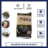 <HOT> Korean instant seaweed 4g