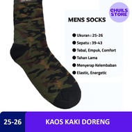 Thick Striped Oldschool Socks Men Socks Army Camo PDL Army Police TNI Work