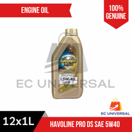 Caltex Synthetic Gasoline Engine Oil 5W40 Havoline ProDS Fully Synthetic LE 5W40  (12X1L) | EC Universal Official Store