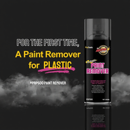 DPI Anchor Pembuang Cat Jelas ProTools Plastik / Paint Remover / Paint Remover For Plastic