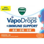 Vicks維克司免疫支持喉糖(香橙薄荷味) 16粒