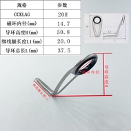 New Fuji Guide Ring CCKLAG Road Fishing Rod Guide Eye K Frame a Ring DIY Slide Float Modification Ac