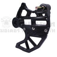 ขาจับ การ์ดดิส คาลิปเปอร์ หลัง พร้อม การ์ด จานดิสเบรค หลัง Honda CRF/Rally 250 - 300 L/M และ Rally ใ