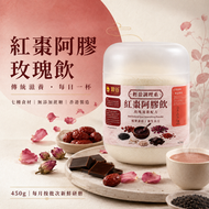 [穀谷] 紅棗阿膠飲 450g｜七種食材配方｜無添加蔗糖｜香港製造
