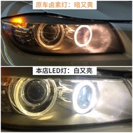 Suitable for BMW E873 Series 5 Series 7 Series E60E92E93Z4X1X3X5X6 Modified led Angel Eye Daytime Ru