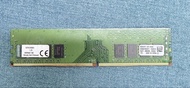 Kingston DDR4-2133MHz (PC4-2133P) 1.2v