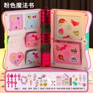 Magic Book Princess Secret Box Toy for Girls Imaginary Play Gifts Mystery Box Childrens Surprise Mag