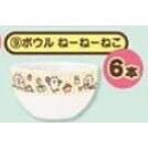卡娜赫拉 日本 一番抽 一番賞 kanahei 兔兔 P助 全新 碗