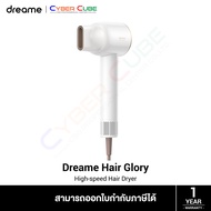 Dreame Hair Glory High-speed Hair Dryer (White) - ไดร์เป่าผมความเร็วสูง เครื่องเป่าผม