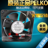PELKOMOTORS K1238H24BPCB1h-7 24V 12038 0.96A Inverter Fan