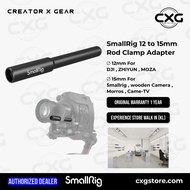 SmallRig 12 to 15mm Rod Clamp Adapter 3681