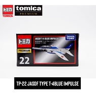 โทมิก้า Tomica Premium 22 JASDF Blue Impulse