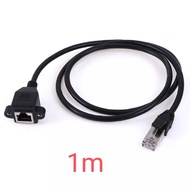 RJ45 network cable extension cord 1m long