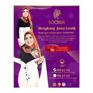 Boonga Bengkung Java Free Size | Twisted Java Lentik