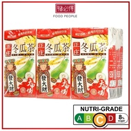 [TD] Taiwan Kuang Chuan Wintermelon Tea 1.8L 台湾 光泉 冬瓜茶 - By Food People