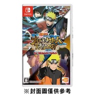 任天堂 - Switch 火影忍者 疾風傳 終極風暴 三部曲 中日文版