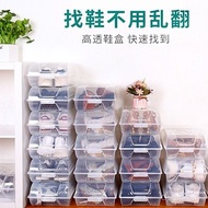 Shoe Storage Box Drawer Type Pill Box Shoe Box Wardrobe Car Shoe Rack Shoe Box Plastic Simple Transp