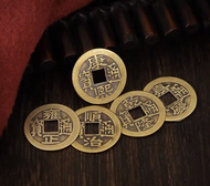 其他品牌 - 五帝錢 仿古清朝銅錢 純黃銅 風水 五吊錢 平安化煞 鎮宅銅錢 E1264