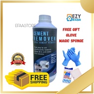 CEMENT REMOVER TILE MOSAIC FLOOR CLEANER STAIN REMOVER PENCUCI MOZEK LANTAI KESAN SIMEN DAN KARAT / 