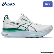 GEL-KAYANO 32 Running Shoes Unisex
