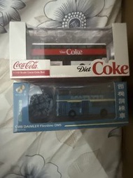 Coca-Cola 聯乘 1:100 巴士及中華巴士