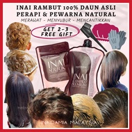 INAI RAMBUT ASLI/INAI DAUN POKOK/INAI SERBUK/INAI DAMIA🏷️Buy2 get 2 gift