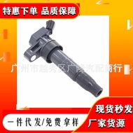 Ready Stock Ignition Coil 273003F100 27300-3F100