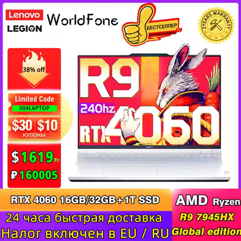 Lenovo Legion R9000P E-sports Gaming Laptop 16" Notebook AMD R9 7945HX RTX4060 2.5K 240Hz 100% sRGB 