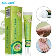 SOL LORA Cream Mild Skin Skin Cream Skin Care Mild Ointment 20gAL9+280/0808008