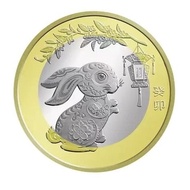 Koin bimetal china 10 yuan 2023 shio kelinci sudah termasuk kapsul