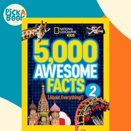 5,000 Awesome Facts (About Everything!) 2 by National Geographic Kids (US edition, hardcover)