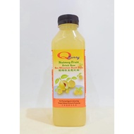 PENANG WHITE NUTMEG FRUIT DRINK BASE /BUAH PALA JUICE / 槟城浓缩白豆蔻汁.