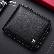 Jinlilai Wallet Men's Genuine Leather Short Multi-card Zipper Business Men's Multifunctional Vertica